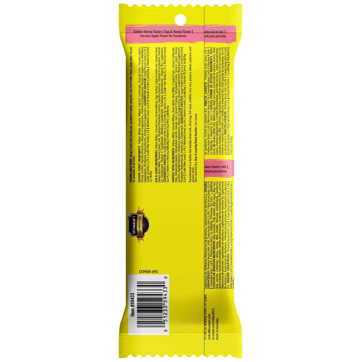 Crunch Sticks B6974