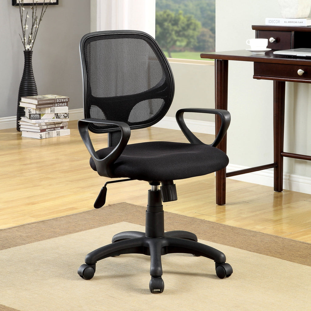 Black Adjustable Fabric Office Chair E8939