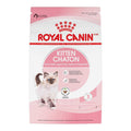 Kitten Dry Cat Food N5898