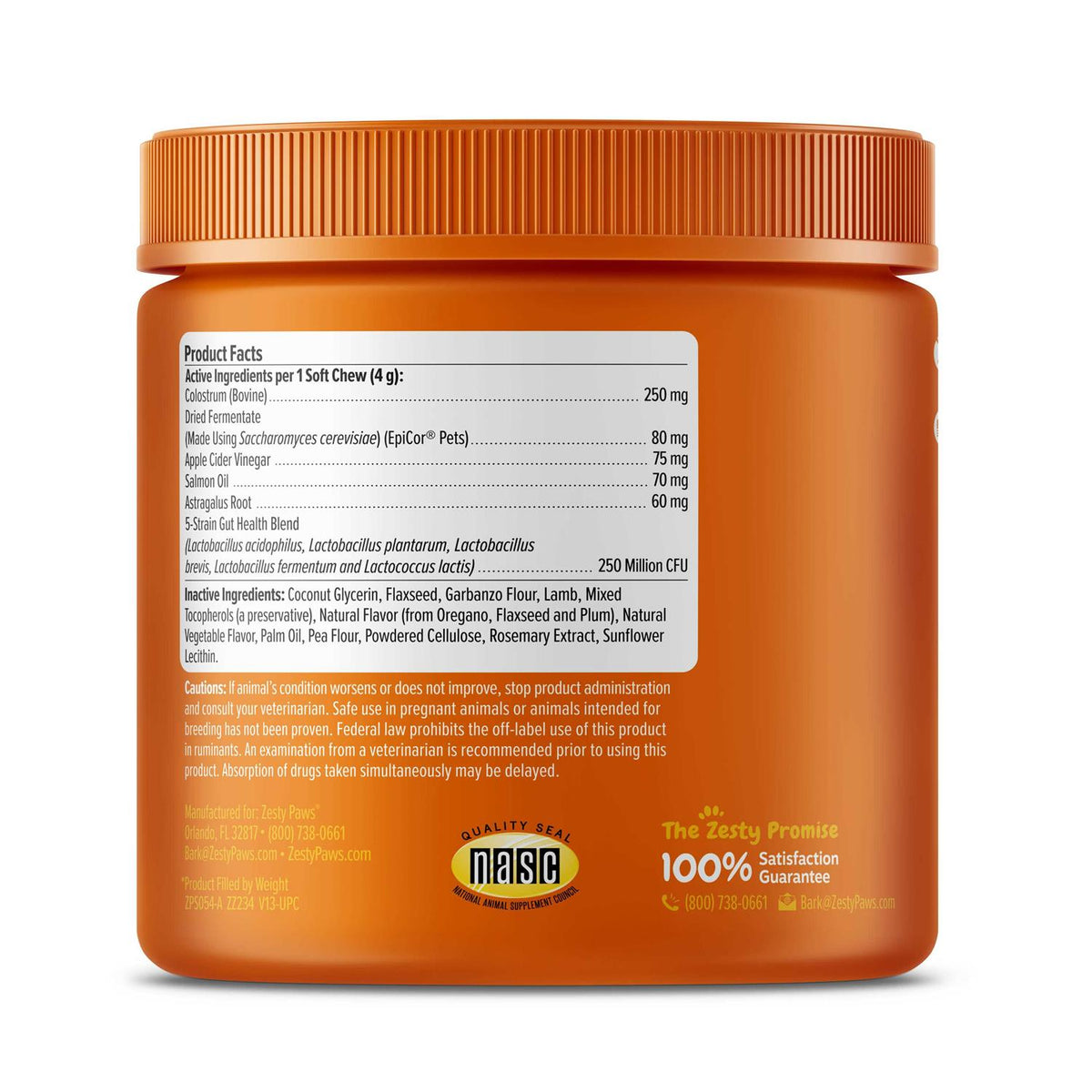 Aller-Immune Bites for Dogs S2180