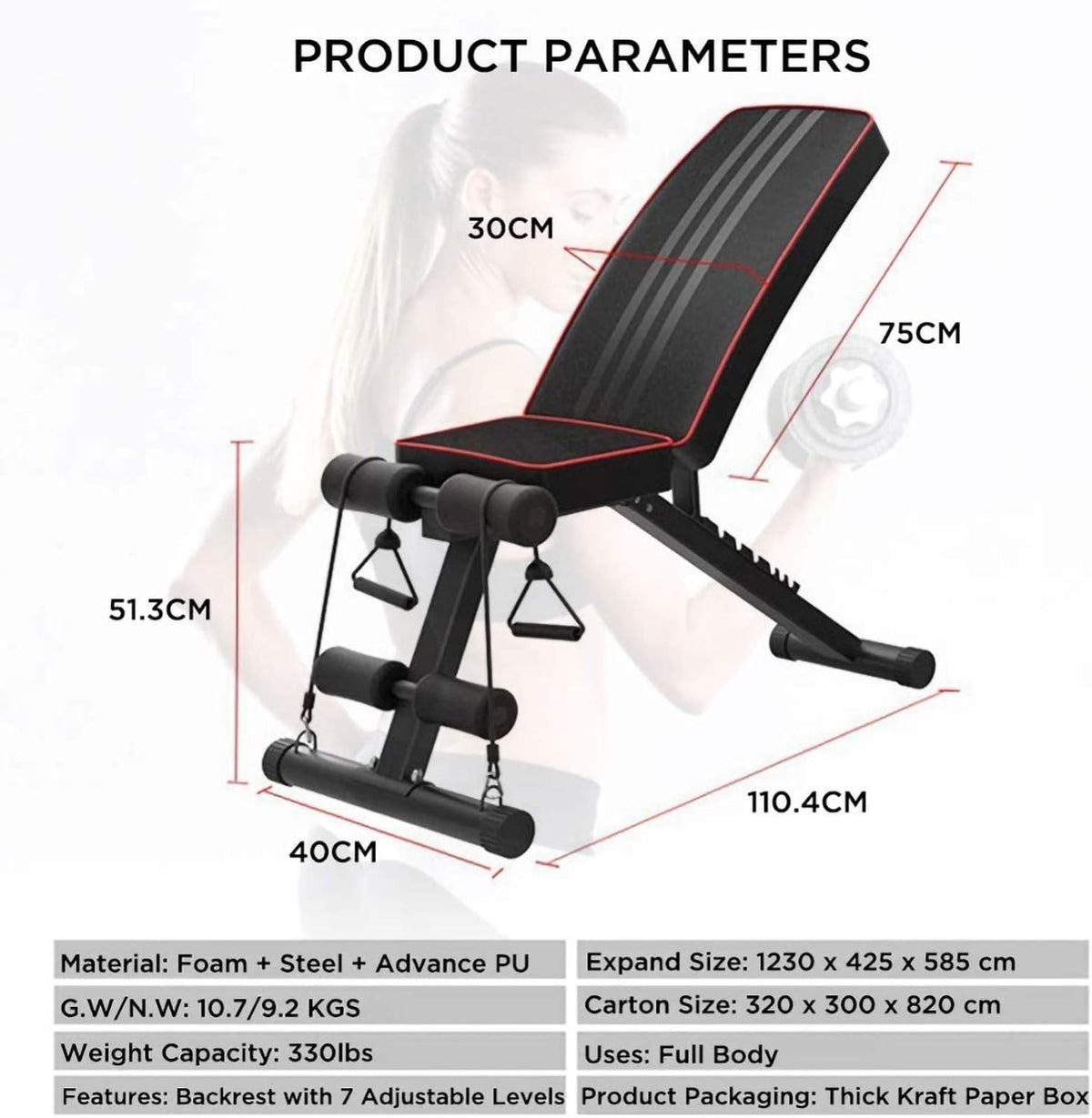Folding Adjustable Weight Bench I361925