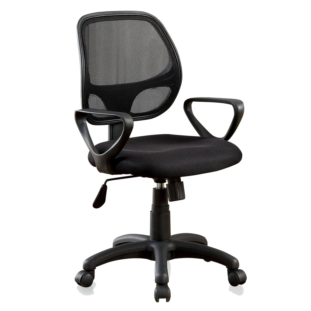 Black Adjustable Fabric Office Chair E8939