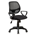 Black Adjustable Fabric Office Chair E8939