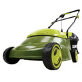 14in 12A Corded Electric Walk Behind Push Lawn Mower K930