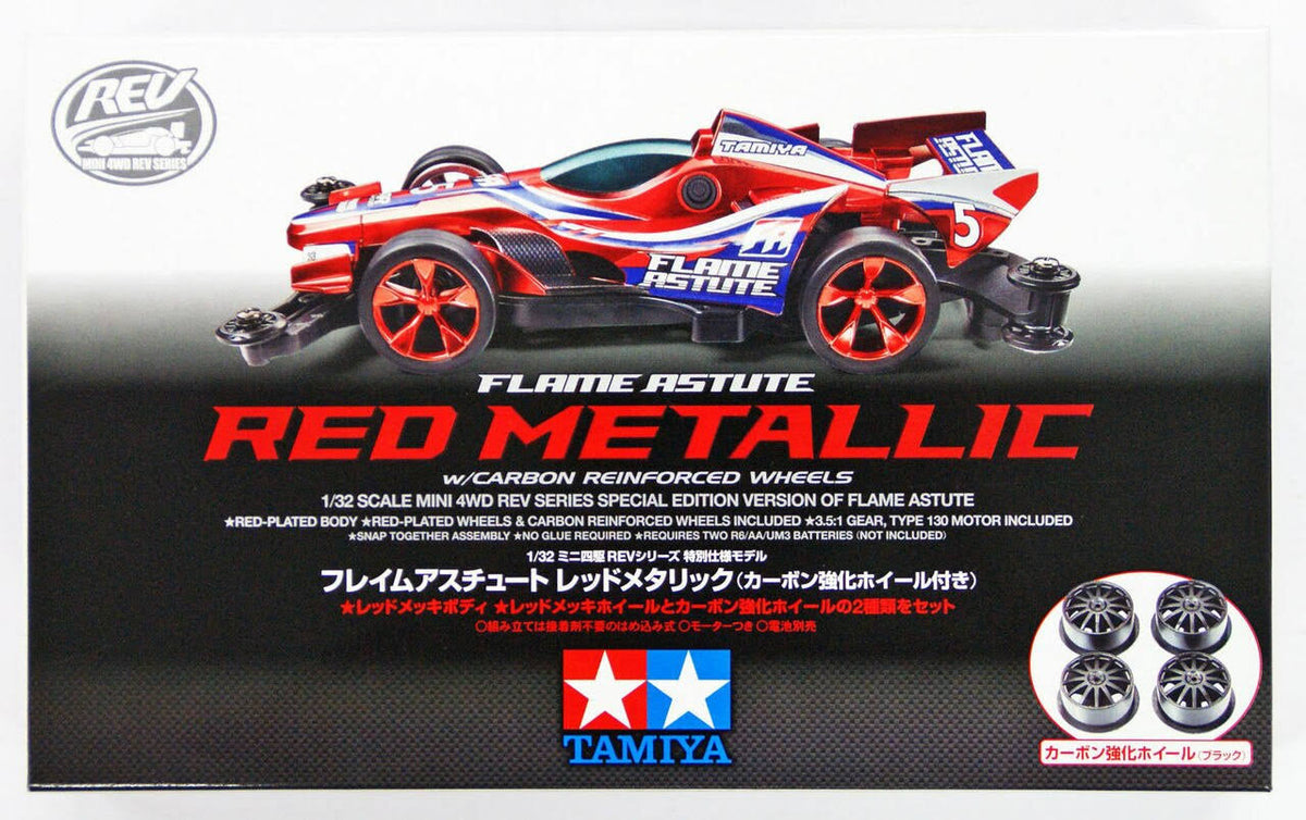 Mini 4WD Frame Astute Red Metallic with Carbon Reinforced Wheels J468