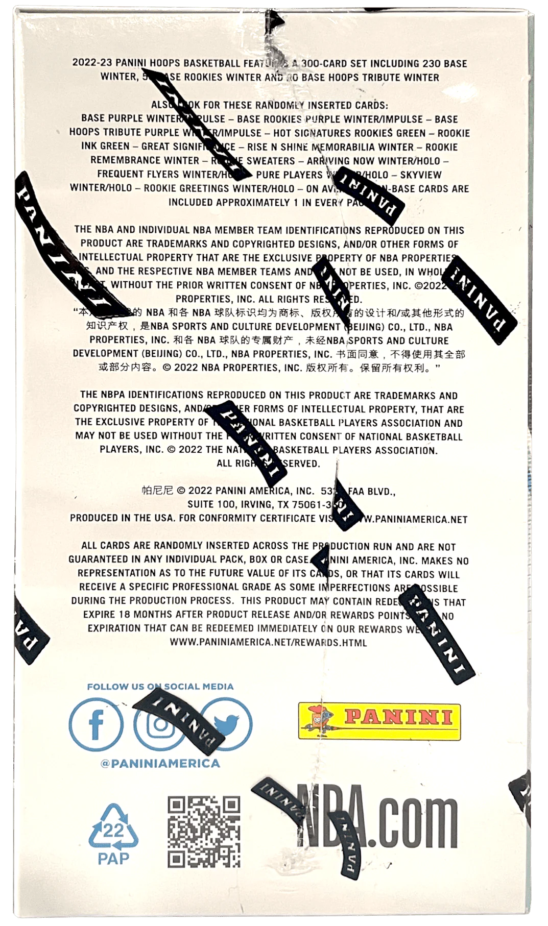 NBA Basketball Trading Cards Blaster Box L707