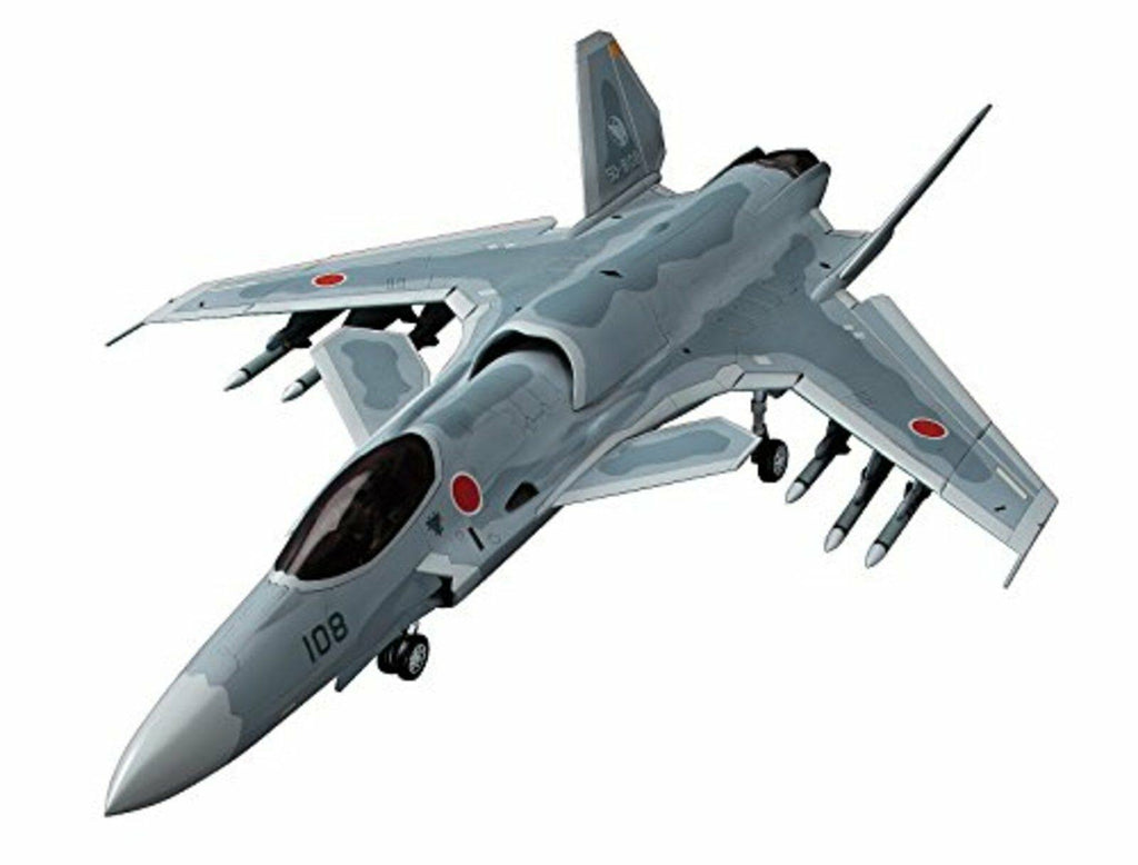 1/72 Scale Plastic Model T136157