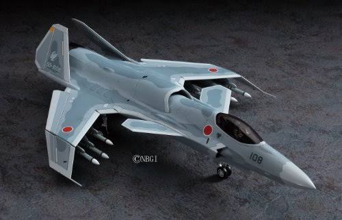 1/72 Scale Plastic Model T136157