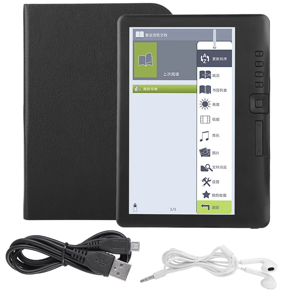 Portable 7inch E-book Reader Colorful Screen B200