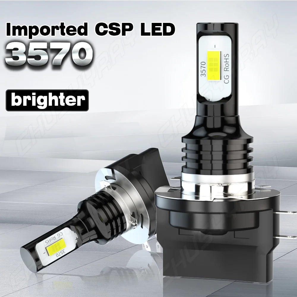 H11B LED Headlight Bulbs U849912