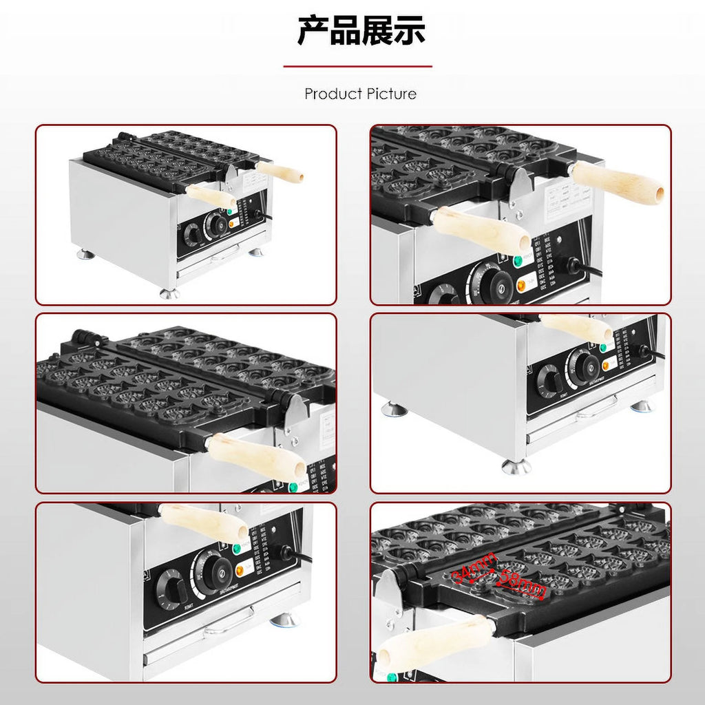 14pcs Mini Fish Shape Electric Waffle Maker I395