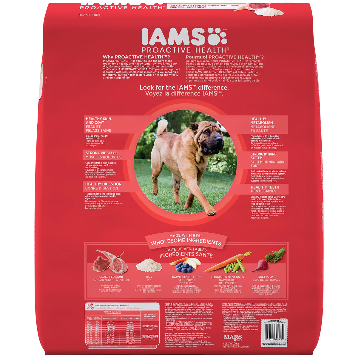 Dry Dog Food 26.2 Lb C5256