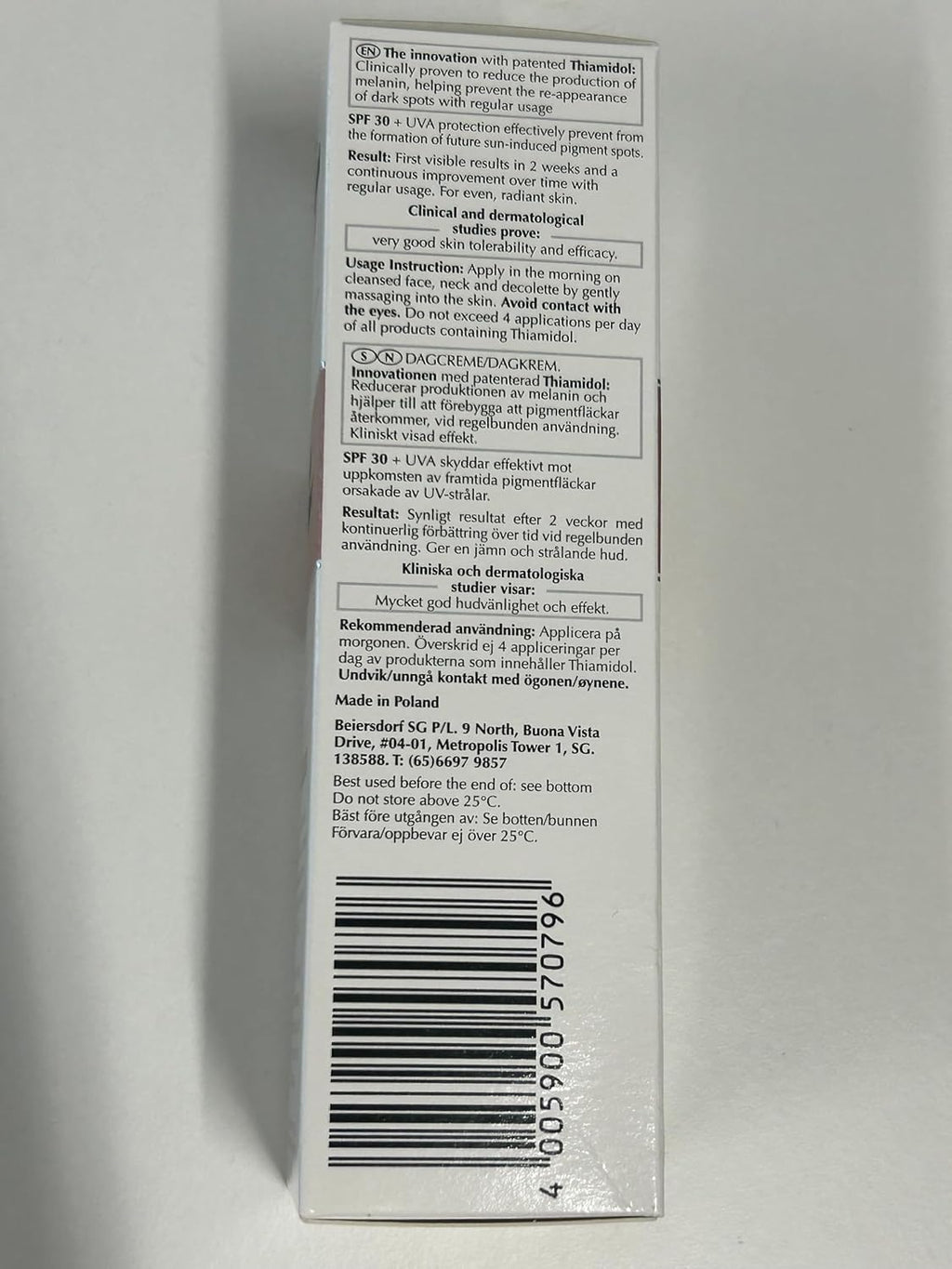 ANTI-PIGMENT Day Cream SPF30 50 milliliters (1.7 ounces) W619641