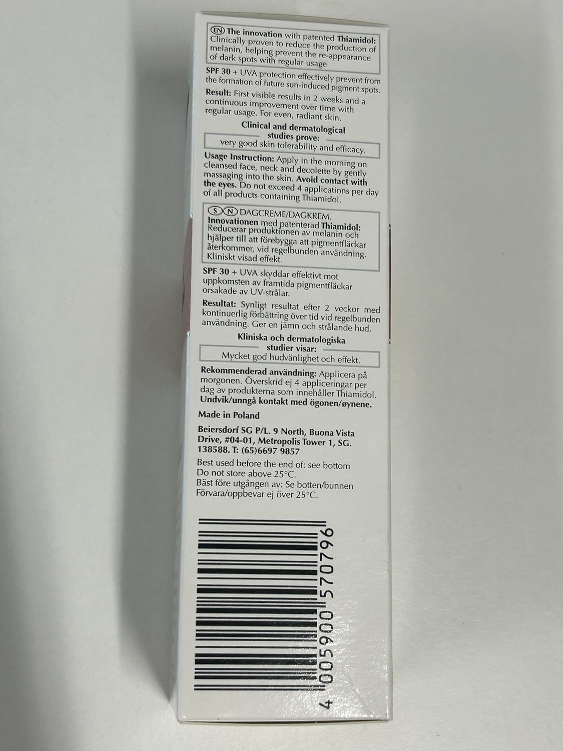 ANTI-PIGMENT Day Cream SPF30 50 milliliters (1.7 ounces) W619641