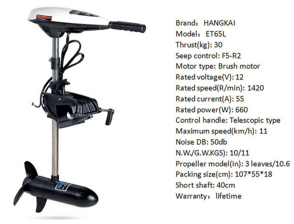 12V Electric Trolling Motor for Boat U5511