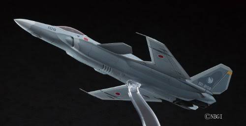 1/72 Scale Plastic Model T136157