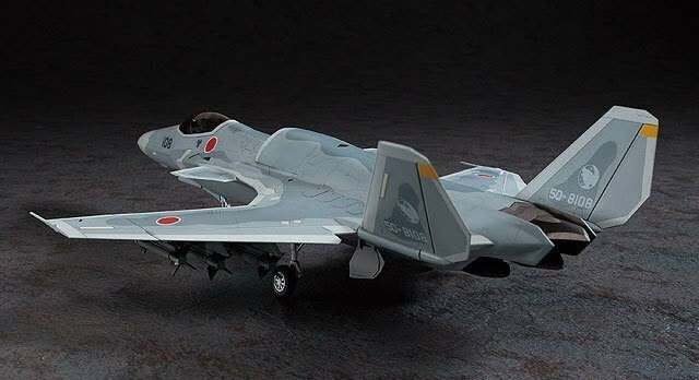 1/72 Scale Plastic Model T136157