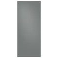 Matte Grey Glass Top Panel for 3-Door French Door Refrigerator B706592