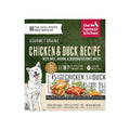 Dehydrated Chicken & Duck Dog Food Y1231