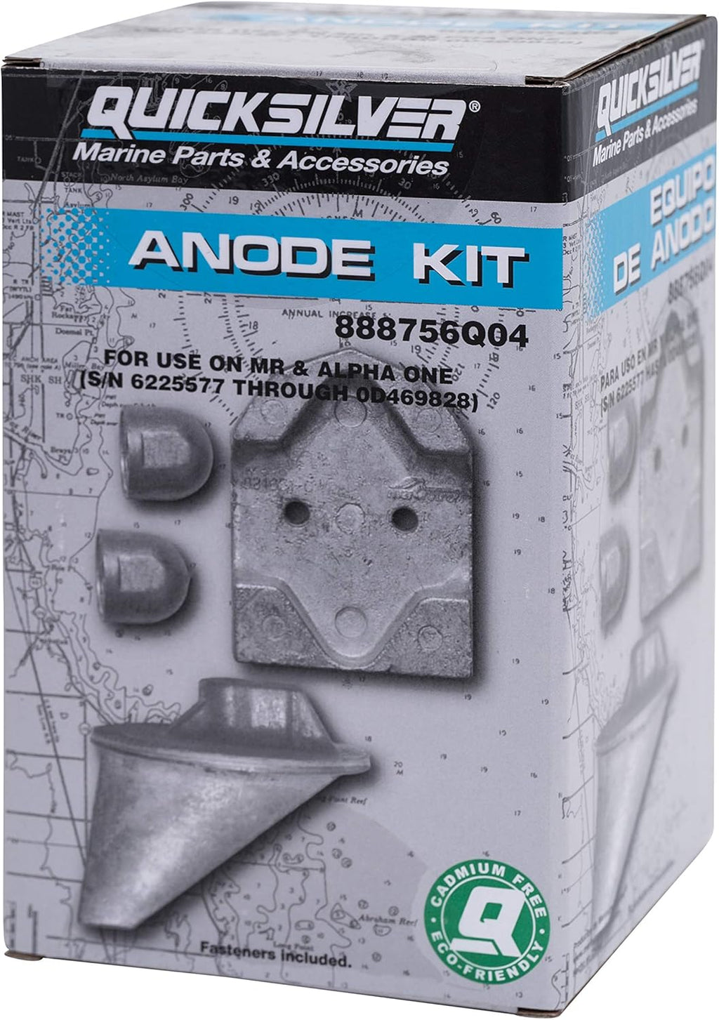 Aluminum Anode Kit Pack of 2 U99568