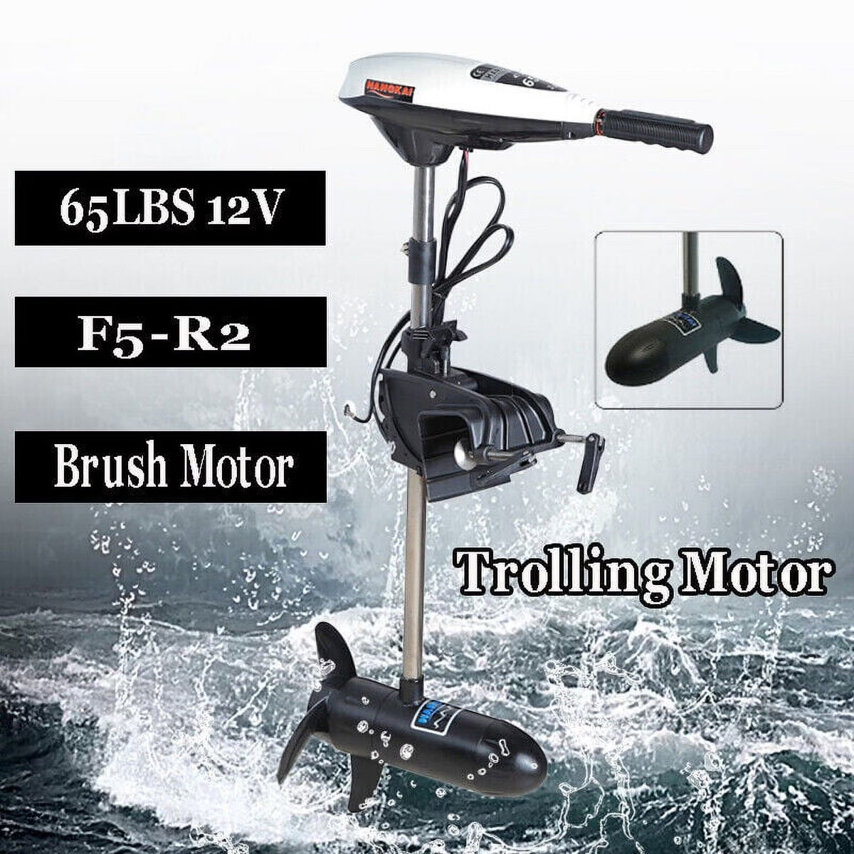 12V Electric Trolling Motor for Boat U5511