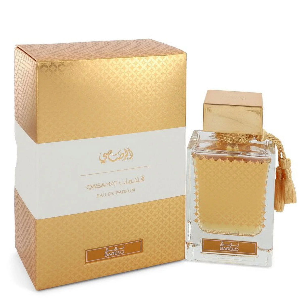 Eau De Parfum Spray 2.2 oz B571076